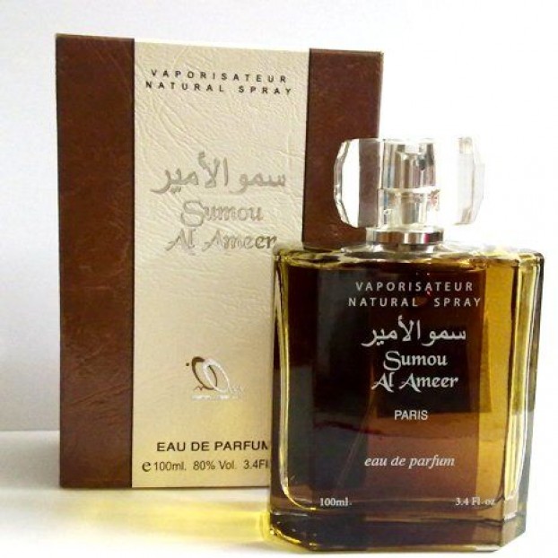 Sumou Al Ameer Eau de Parfum - for Men